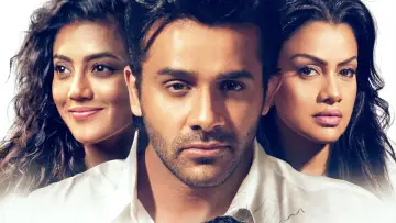 Zasłona do filmu "ආදරණීය තරුවක්" #965121