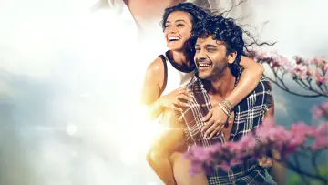 Zasłona do filmu "ආදරණීය තරුවක්" #965122