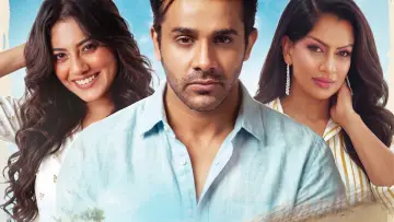 Zasłona do filmu "ආදරණීය තරුවක්" #1203604
