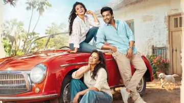 Zasłona do filmu "ආදරණීය තරුවක්" #1203605