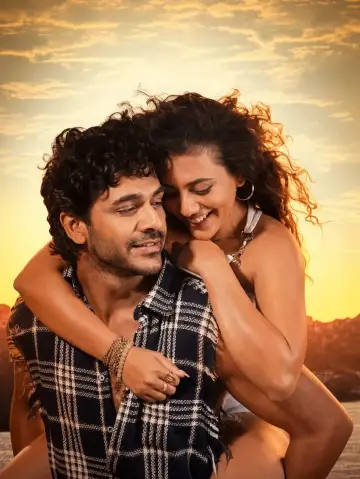 Plakat do filmu "ආදරණීය තරුවක්" #1759603