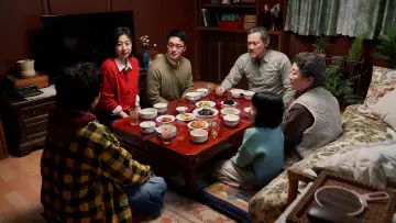 Zasłona do filmu "아버지의 집밥" #922511