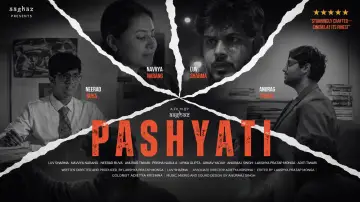 Zasłona do filmu "Pashyati" #831255