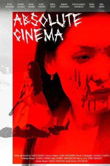 Plakat do filmu "Шедевр" #931598