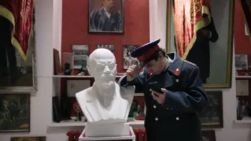 Zasłona do filmu "Pionul lui Lenin" #912262