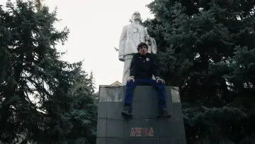 Zasłona do filmu "Pionul lui Lenin" #912266