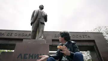 Zasłona do filmu "Pionul lui Lenin" #912270