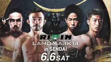 Zasłona do filmu "RIZIN LANDMARK 14 in SENDAI" #945534