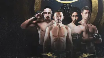 Zasłona do filmu "RIZIN LANDMARK 14 in SENDAI" #945541