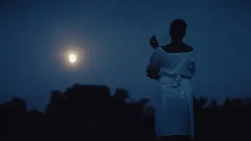 Zasłona do filmu "Dear Ajayi" #1896016