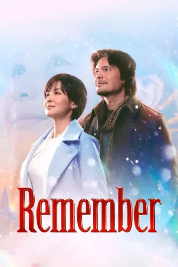 Plakat do filmu "Remember" #1905017