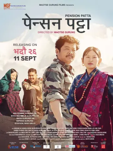 Plakat do filmu "पेन्सन पट्टा" #1224196
