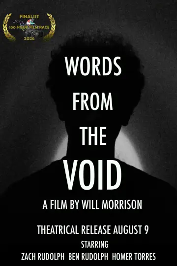 Plakat do filmu "Words From The Void" #1169251