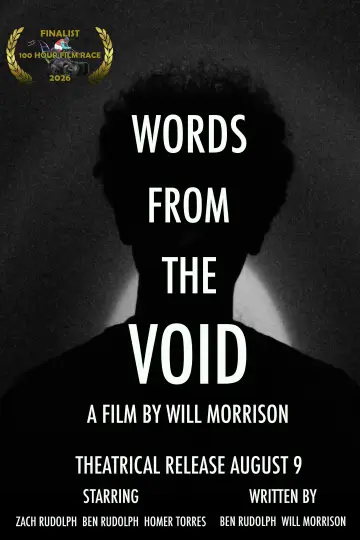 Plakat do filmu "Words From The Void" #1169252