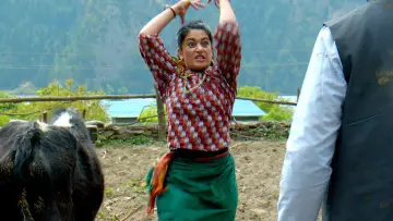 Zasłona do filmu "चमेलीको पोइ" #1713594