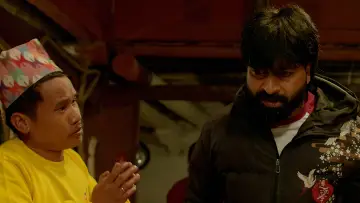 Zasłona do filmu "चमेलीको पोइ" #1713595
