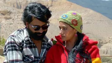 Zasłona do filmu "चमेलीको पोइ" #1713596