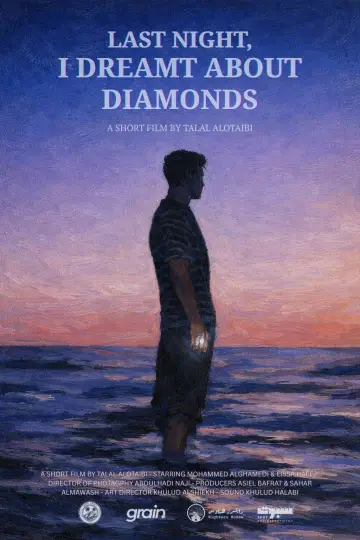 Plakat do filmu "Last Night, I Dreamt About Diamonds" #917422