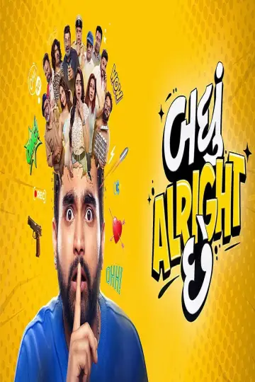 Plakat do filmu "Badhu Alright Che" #922162