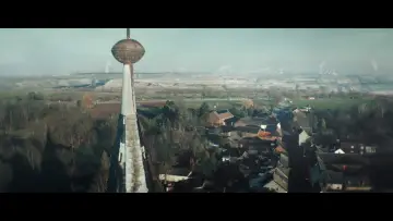Wild, Wild Westphalia