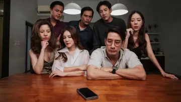 Zasłona do filmu "เพื่อนรัก เพื่อนลับ" #953037