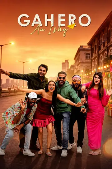 Plakat do filmu "Gahero Aa Ishq" #918273