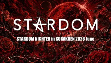 Zasłona do filmu "STARDOM NIGHTER in KORAKUEN 2026 June" #983424