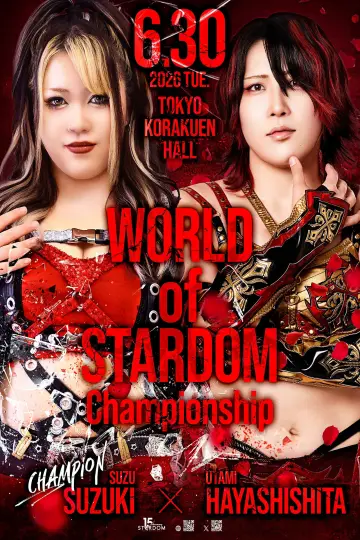 STARDOM NIGHTER in KORAKUEN 2026 June
