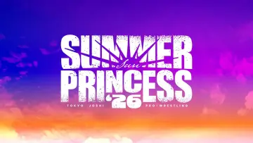 Zasłona do filmu "SUMMER SUN PRINCESS 