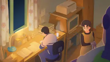 Zasłona do filmu "抓周" #916506