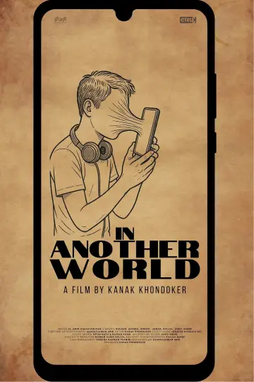 In Another World