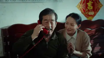 Zasłona do filmu "爸爸，让我再爱你一次" #929093
