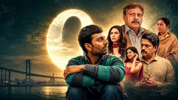 आर्यभट्ट का जीरो plakat