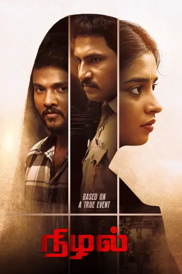 Plakat do filmu "Nizhal" #914507