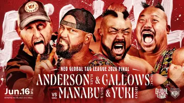 Zasłona do filmu "メルカリPresents NEO GLOBAL TAG LEAGUE 2026" #933073