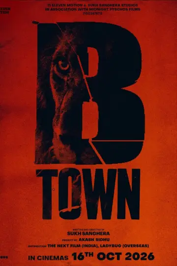 Plakat do filmu "B-Town" #1190845