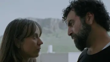 Zasłona do filmu "אמל أَمَلْ" #1154824