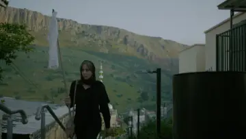 Zasłona do filmu "אמל أَمَلْ" #1154825