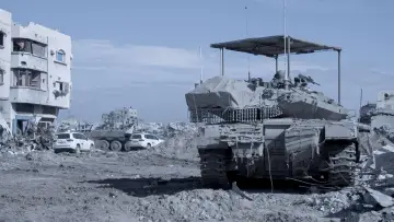 Zasłona do filmu "בוקר טוב עזה" #957393