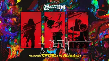 Zasłona do filmu "凛として時雨 失神蠍 TOUR 2025 Tornado in Budokan" #953308