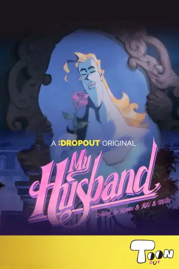 Plakat do filmu "My Husband" #1195620