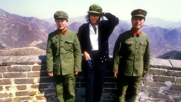 Zasłona do filmu "Wham! 10 Days in China" #1176359