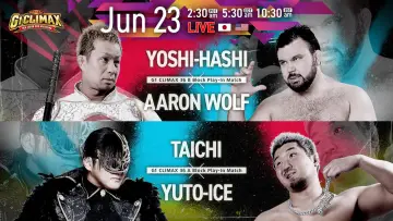 Zasłona do filmu "NJPW Road to G1 Climax 36 - Day 3" #930650