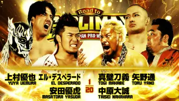 NJPW Road to G1 Climax 36 - Day 3