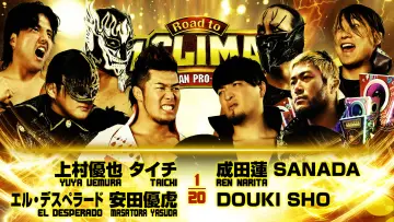 NJPW Road to G1 Climax 36 - Day 6