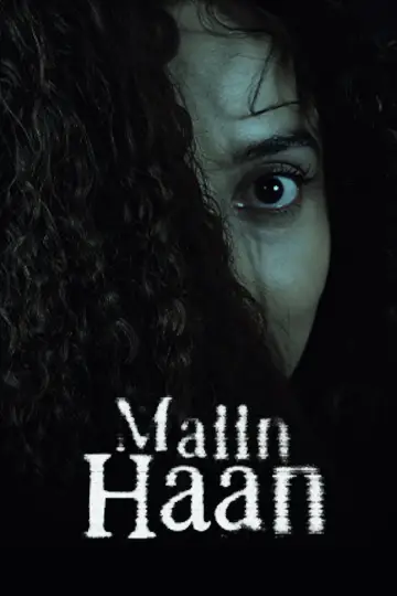 Plakat do filmu "Maiin Haan" #927409