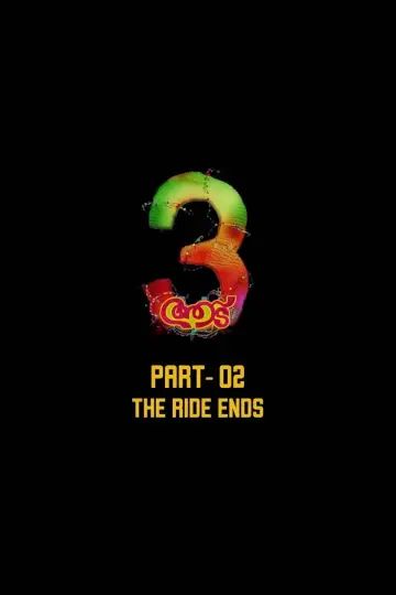 Plakat do filmu "ആട് 3 Part 2" #939675