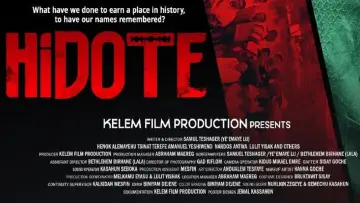 Zasłona do filmu "ህዶቴ" #916215