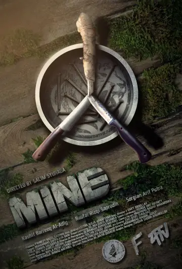 Plakat do filmu "MIN(D/E)" #955504
