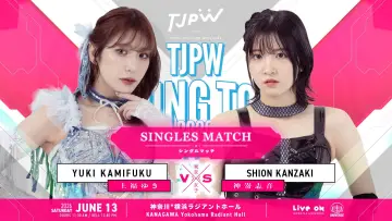 Zasłona do filmu "TJPW SPRING TOUR 2026 ～NEXT DOOR～in YOKOHAMA" #1153608